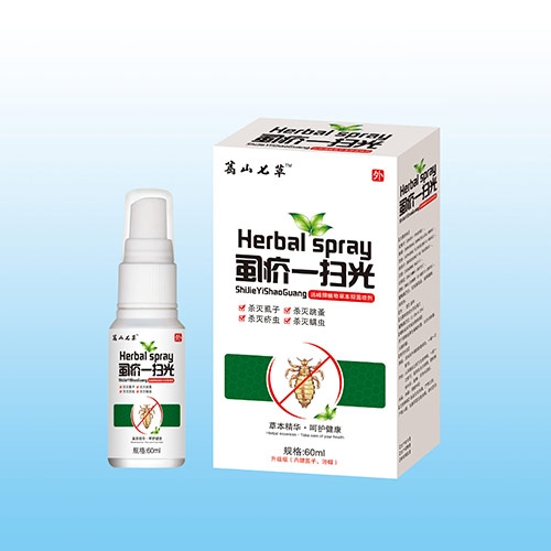 ʭ��һ�߹�_����_�f����