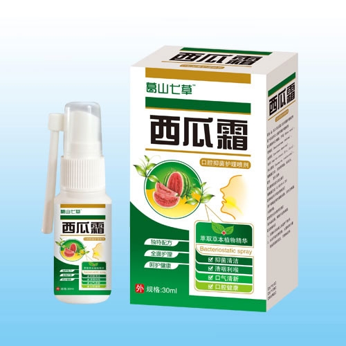 ����˪��ǻ�־��o(h��)�퇊��_����_�f����