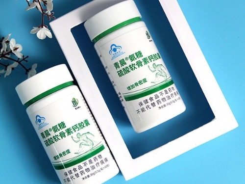 껝ɿ�Ԫ���������t(y��)ˎ�Ƽ����޹�˾-������ţ�Ƿ�����ܛ�����}�a(b��)�}����oem