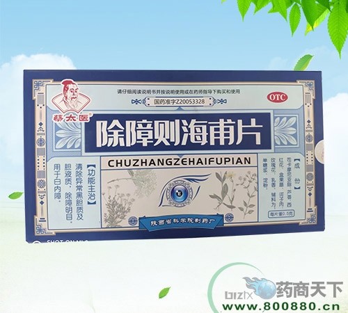 ���τt����Ƭ