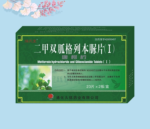 �����p�Ҹ��б���Ƭ��I��