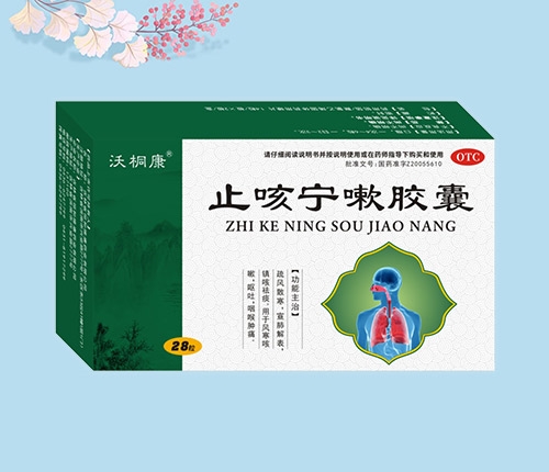 ֹ�Ȍ����z��