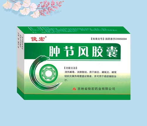 �[��(ji��)�L�z��