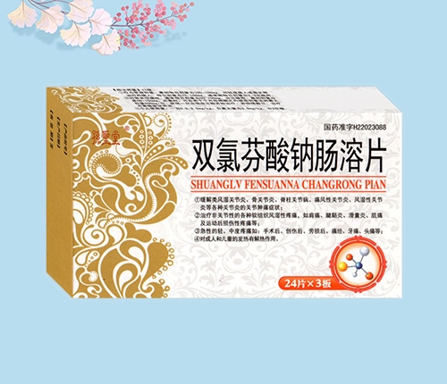 �p�ȷ����c�c��Ƭ_����_�f����