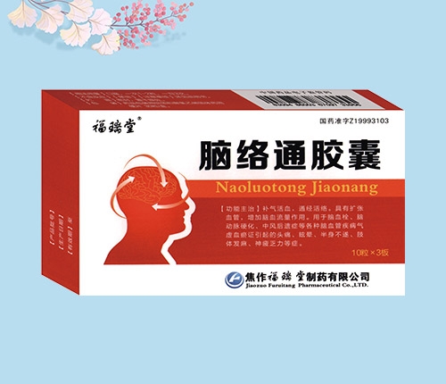 �X�jͨ�z��