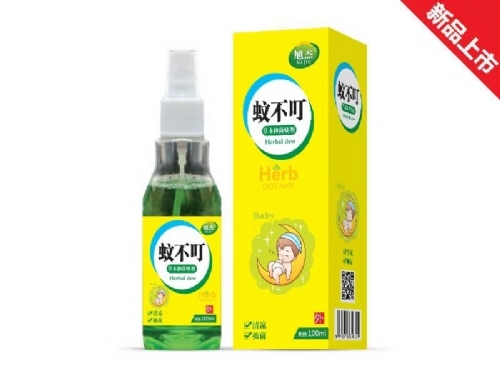 �ò����ݱ��־�����