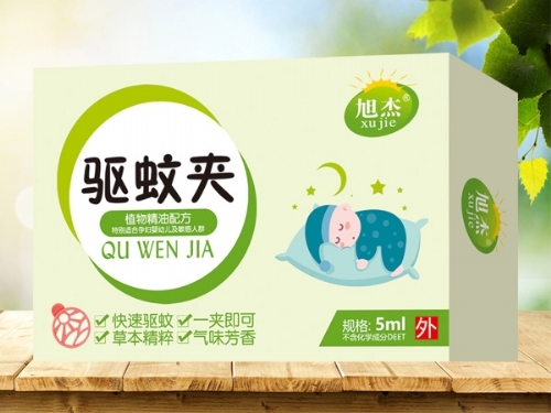 ����Ʒ��(y��u)�����a(ch��n)�I(y��)���޹�˾-�(q��)�ÊA