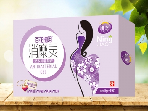 ����Ʒ��(y��u)�����a(ch��n)�I(y��)���޹�˾-�����`���z