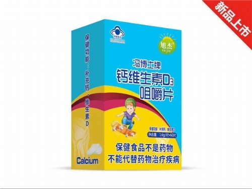 ����Ʒ��(y��u)�����a(ch��n)�I(y��)���޹�˾-�T��ʿ���}�S����D3�׽�Ƭ