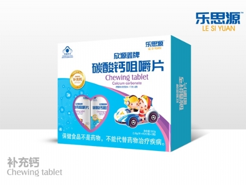 ����Ʒ��(y��u)�����a(ch��n)�I(y��)���޹�˾-��Դ����̼���}�׽�Ƭ