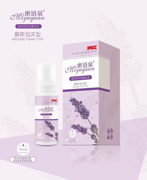 ֲ��ݱ��־�ϴҺ(Ľ˹��ĭ��)