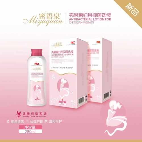 �����ǋD���־�ϴҺ