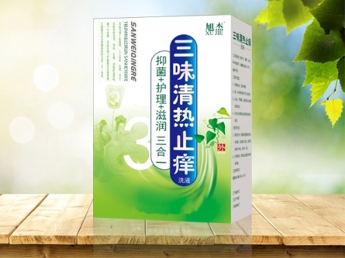 ����Ʒ��(y��u)�����a(ch��n)�I(y��)���޹�˾-��ζ���ֹ�WϴҺ