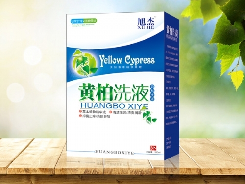 ����Ʒ��(y��u)�����a(ch��n)�I(y��)���޹�˾-�S��ϴҺ