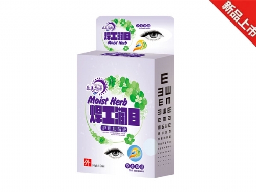 ����Ʒ��(y��u)�����a(ch��n)�I(y��)���޹�˾-������Ŀ�o(h��)���־�Һ