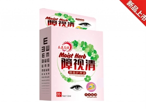 ����Ʒ��(y��u)�����a(ch��n)�I(y��)���޹�˾-��ҕ���־��o(h��)��Һ