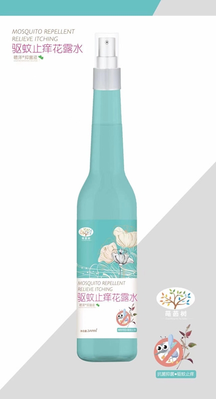 ����Ʒ��(y��u)�����a(ch��n)�I(y��)���޹�˾-�(q��)��ֹ�W��¶ˮ