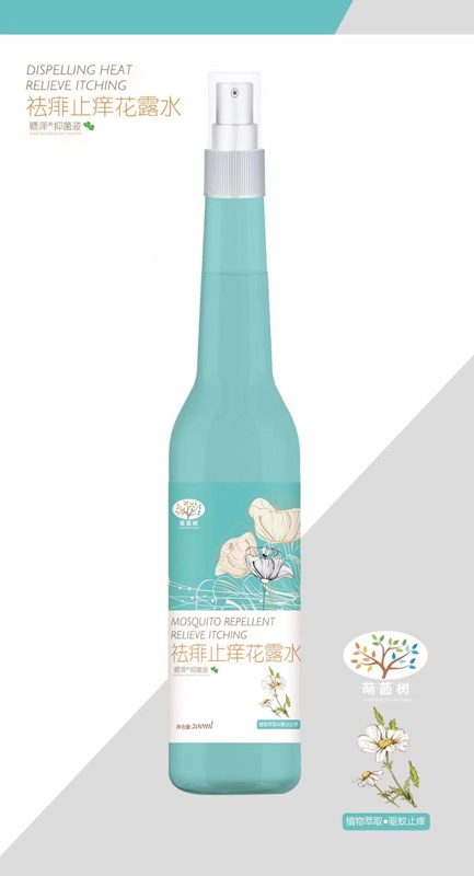 ����Ʒ��(y��u)�����a(ch��n)�I(y��)���޹�˾-����ֹ�W��¶ˮ