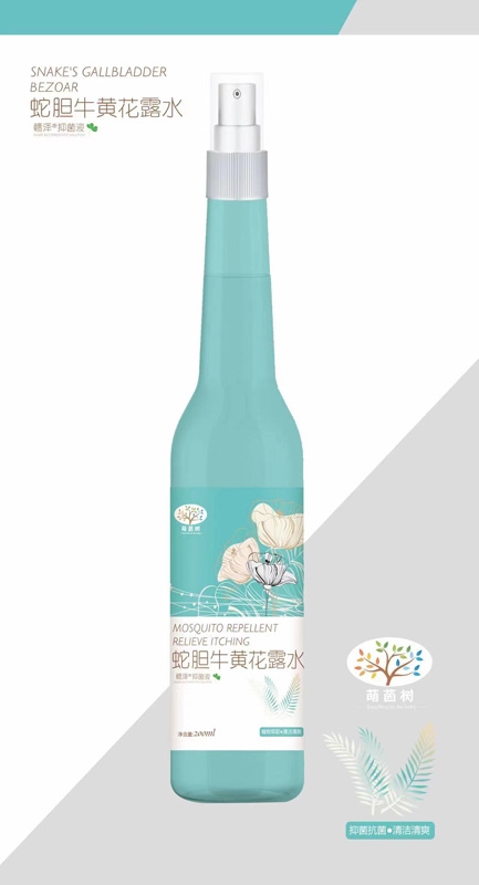 ����Ʒ��(y��u)�����a(ch��n)�I(y��)���޹�˾-��đţ�S��¶ˮ