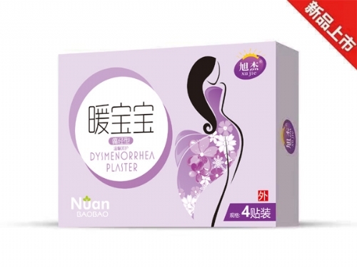 ����Ʒ��(y��u)�����a(ch��n)�I(y��)���޹�˾-ů����(ʹ��(j��ng)��)