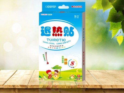 ����Ʒ��(y��u)�����a(ch��n)�I(y��)���޹�˾-�˟��N