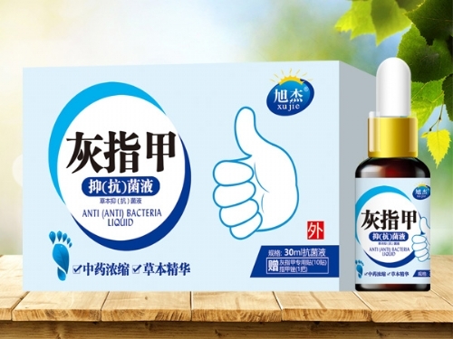 ����Ʒ��(y��u)�����a(ch��n)�I(y��)���޹�˾-��ָ���־�Һ