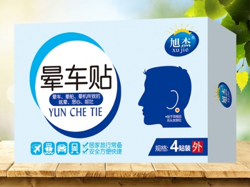 ����Ʒ��(y��u)�����a(ch��n)�I(y��)���޹�˾-��܇�N