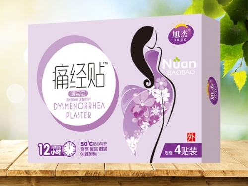 ����Ʒ��(y��u)�����a(ch��n)�I(y��)���޹�˾-ʹ��(j��ng)�N