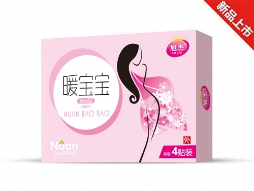 ����Ʒ��(y��u)�����a(ch��n)�I(y��)���޹�˾-ů�m�N