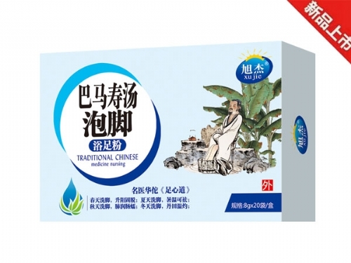 ����Ʒ��(y��u)�����a(ch��n)�I(y��)���޹�˾-���R�ۜ����_��ԡ��