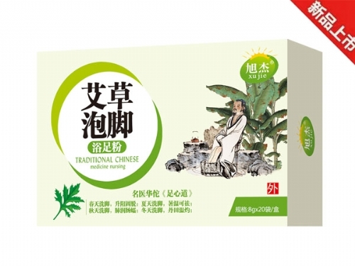 ����Ʒ��(y��u)�����a(ch��n)�I(y��)���޹�˾-�������_��ԡ��