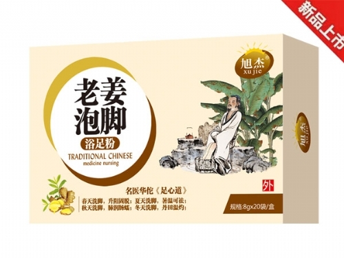 ����Ʒ��(y��u)�����a(ch��n)�I(y��)���޹�˾-�Ͻ����_��ԡ��