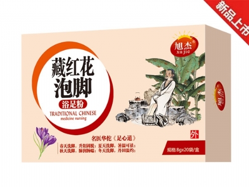 ����Ʒ��(y��u)�����a(ch��n)�I(y��)���޹�˾-�ؼt�����_��ԡ��