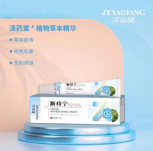 ����Ʒ��(y��u)�����a(ch��n)�I(y��)���޹�˾-���̌�