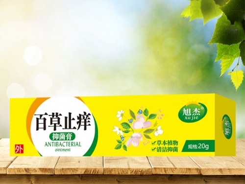 ����Ʒ��(y��u)�����a�I(y��)���޹�˾-�ٲ�ֹ�W�־���