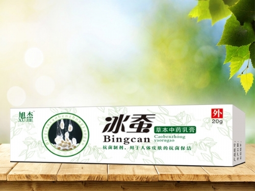 ����Ʒ��(y��u)�����a(ch��n)�I(y��)���޹�˾-���Q�ݱ���ˎ���