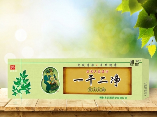 ����Ʒ��(y��u)�����a(ch��n)�I(y��)���޹�˾-һ�ɶ����ݱ����