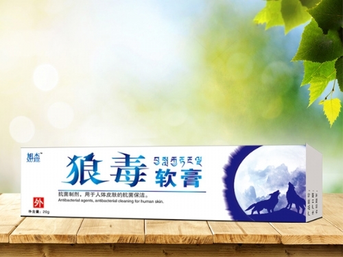 ����Ʒ��(y��u)�����a(ch��n)�I(y��)���޹�˾-�Ƕ�ܛ��