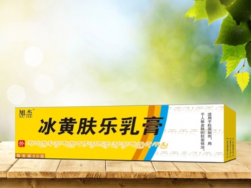 ����Ʒ��(y��u)�����a�I(y��)���޹�˾-���S�w�����