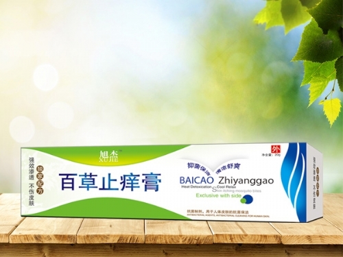 ����Ʒ��(y��u)�����a(ch��n)�I(y��)���޹�˾-�ٲ�ֹ�W��