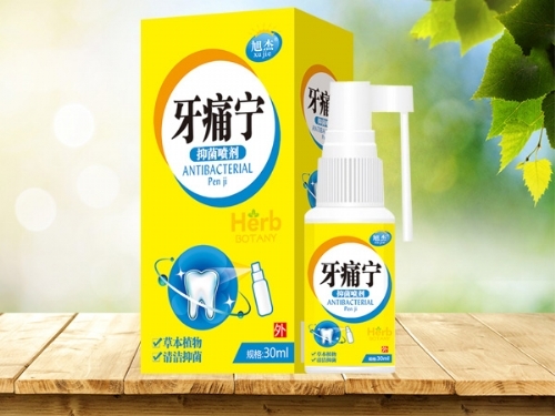 ����Ʒ��(y��u)�����a(ch��n)�I(y��)���޹�˾-��ʹ���־�����