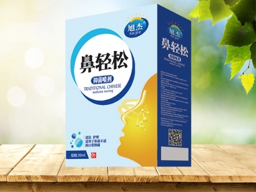 ����Ʒ��(y��u)�����a(ch��n)�I(y��)���޹�˾-���p��-�־�����