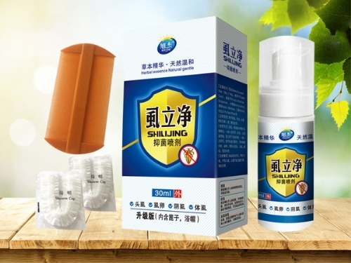 ����Ʒ��(y��u)�����a(ch��n)�I(y��)���޹�˾-ʭ�����־�����