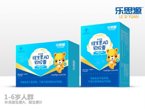 ����Ʒ��(y��u)�����a(ch��n)�I(y��)���޹�˾-�S����ADܛ�z��