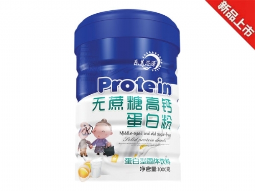 ����Ʒ��(y��u)�����a(ch��n)�I(y��)���޹�˾-�o���Ǹ��}���׷�