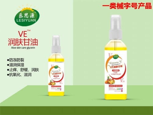 ����Ʒ��(y��u)�����a(ch��n)�I(y��)���޹�˾-VE���w����