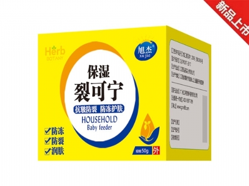 ����Ʒ��(y��u)�����a(ch��n)�I(y��)���޹�˾-�����ѿɌ�