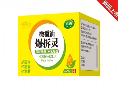 ����Ʒ��(y��u)�����a(ch��n)�I(y��)���޹�˾-�ϙ��ͱ����`