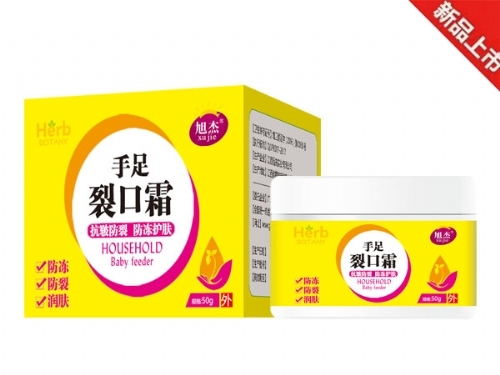 ����Ʒ��(y��u)�����a(ch��n)�I(y��)���޹�˾-�����ѿ�˪