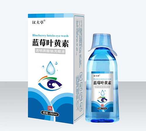 ���������Ì�(sh��)�I(y��)���޹�˾-�{(l��n)ݮ�~�S��͸���|(zh��)���cϴ��Һ